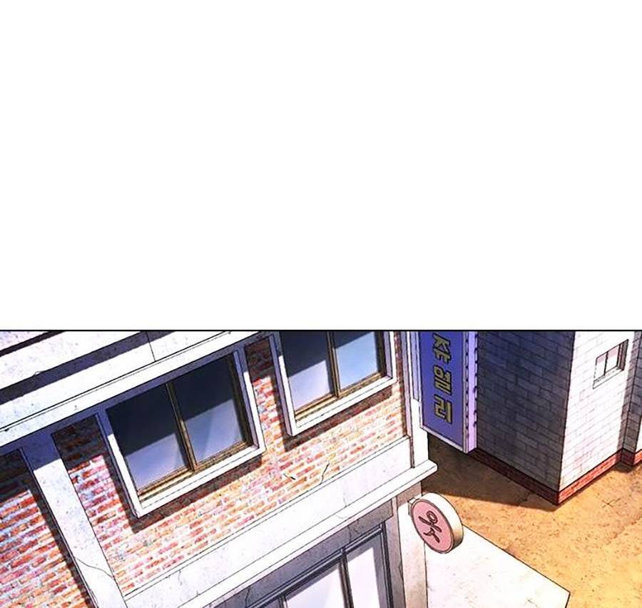 Hoán Đổi Diệu Kỳ Chapter 398 - Trang 23