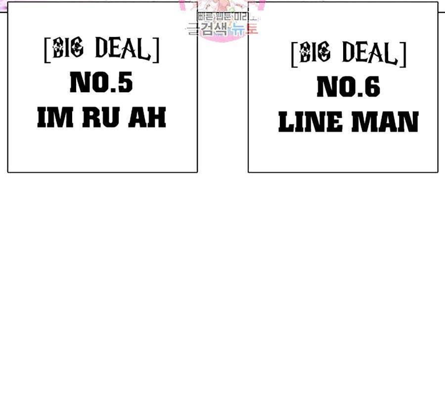 Hoán Đổi Diệu Kỳ Chapter 398 - Trang 29