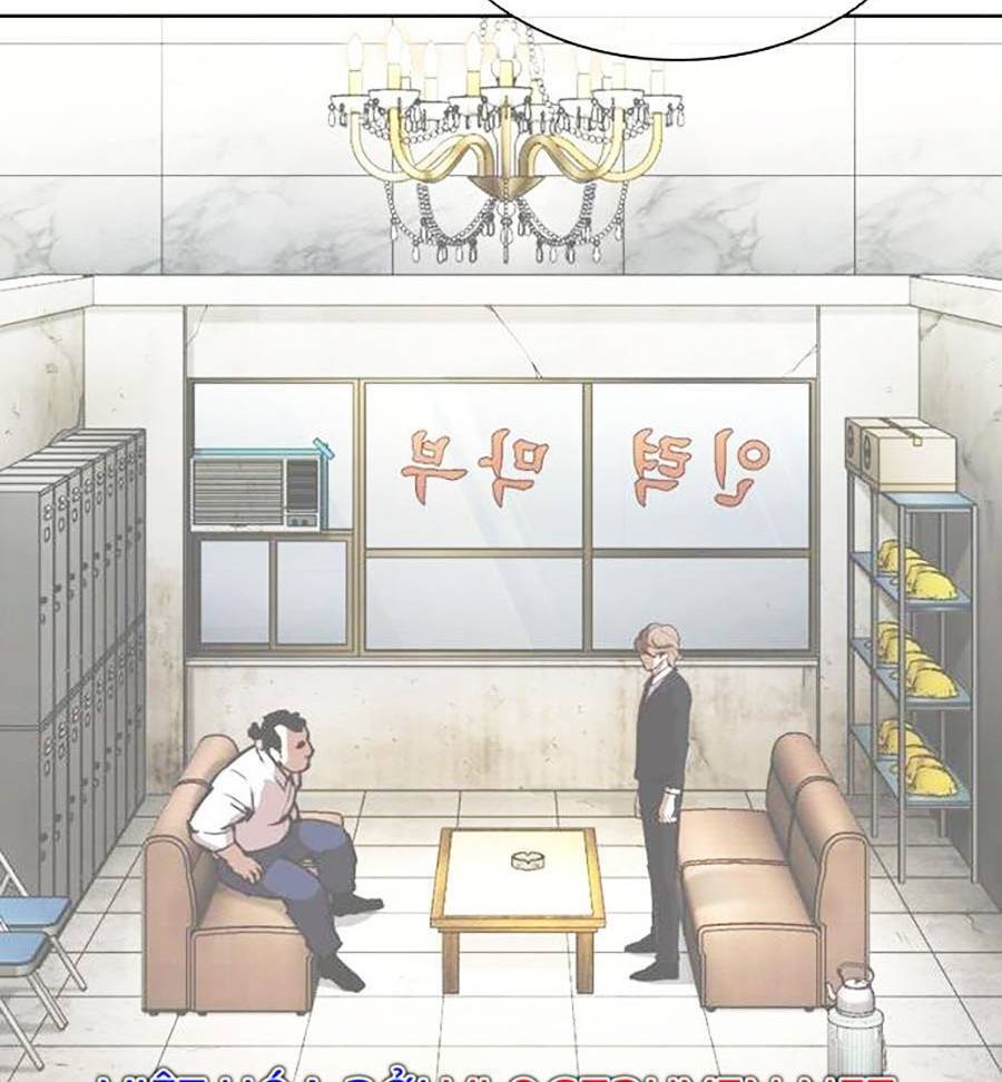 Hoán Đổi Diệu Kỳ Chapter 398 - Trang 47