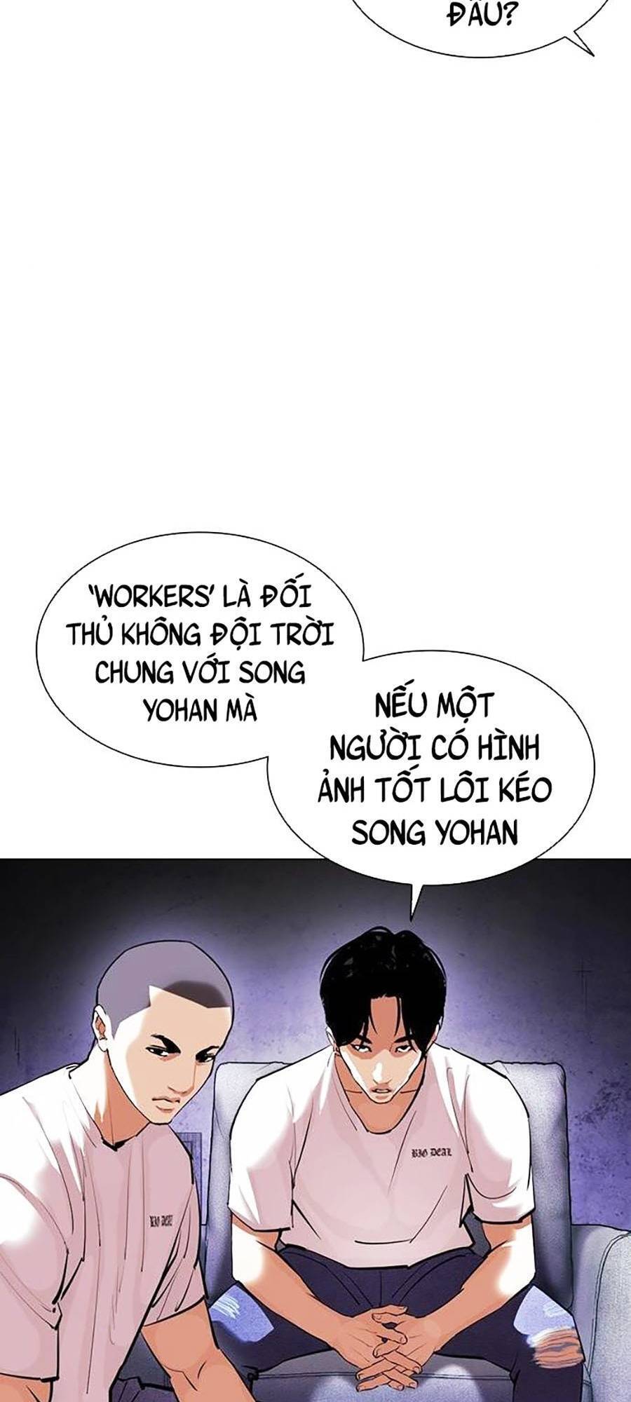 Hoán Đổi Diệu Kỳ Chapter 398 - Trang 50