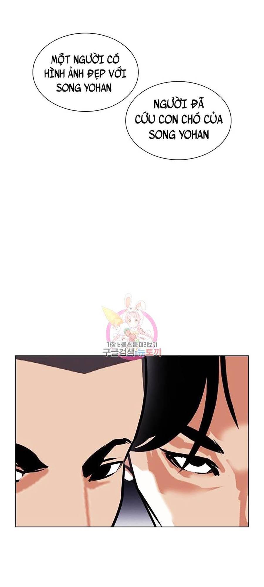 Hoán Đổi Diệu Kỳ Chapter 398 - Trang 52