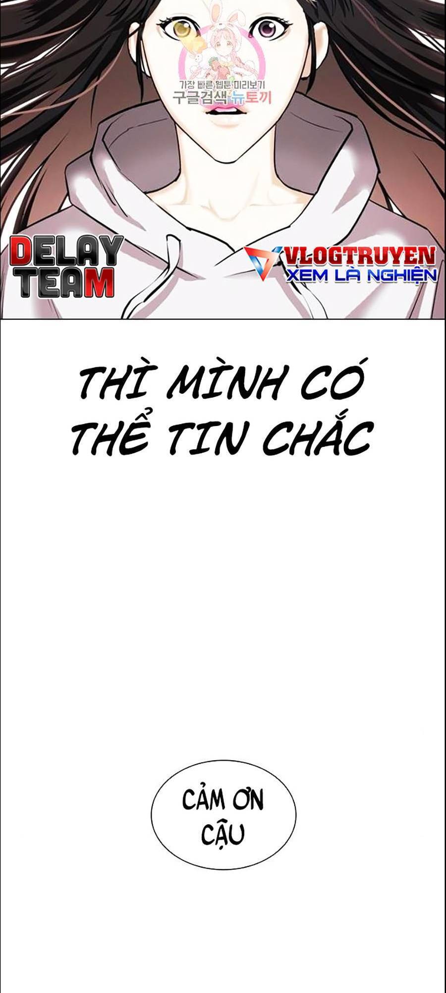 Hoán Đổi Diệu Kỳ Chapter 398 - Trang 6