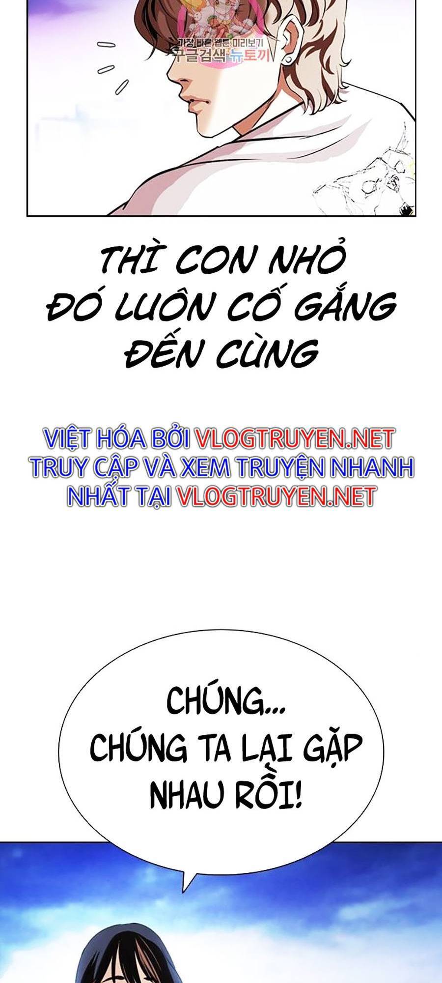 Hoán Đổi Diệu Kỳ Chapter 398 - Trang 64