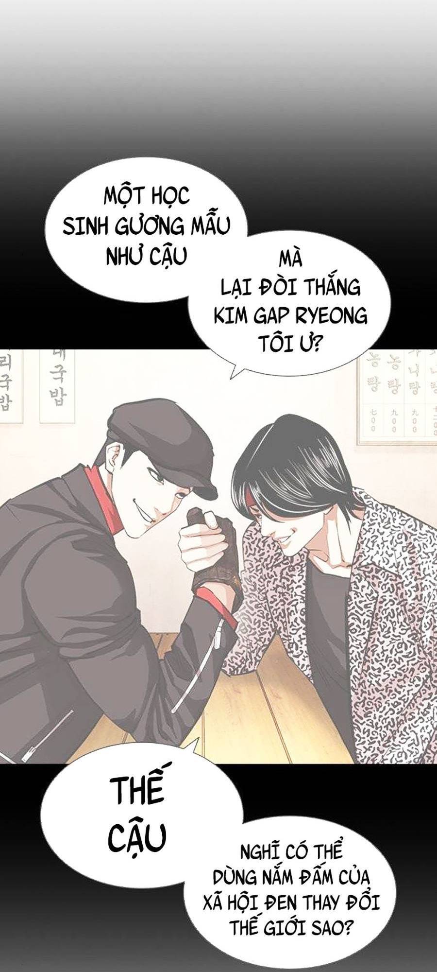 Hoán Đổi Diệu Kỳ Chapter 398 - Trang 74