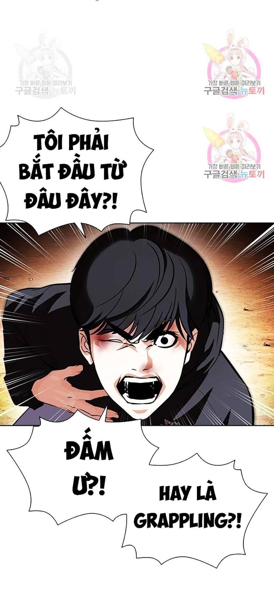 Hoán Đổi Diệu Kỳ Chapter 398 - Trang 84