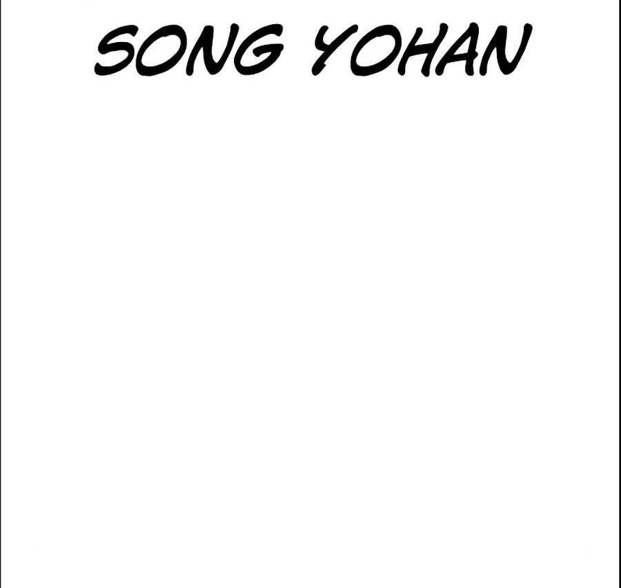 Hoán Đổi Diệu Kỳ Chapter 398 - Trang 9