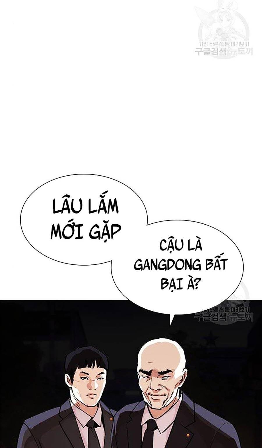 Hoán Đổi Diệu Kỳ Chapter 399 - Trang 100