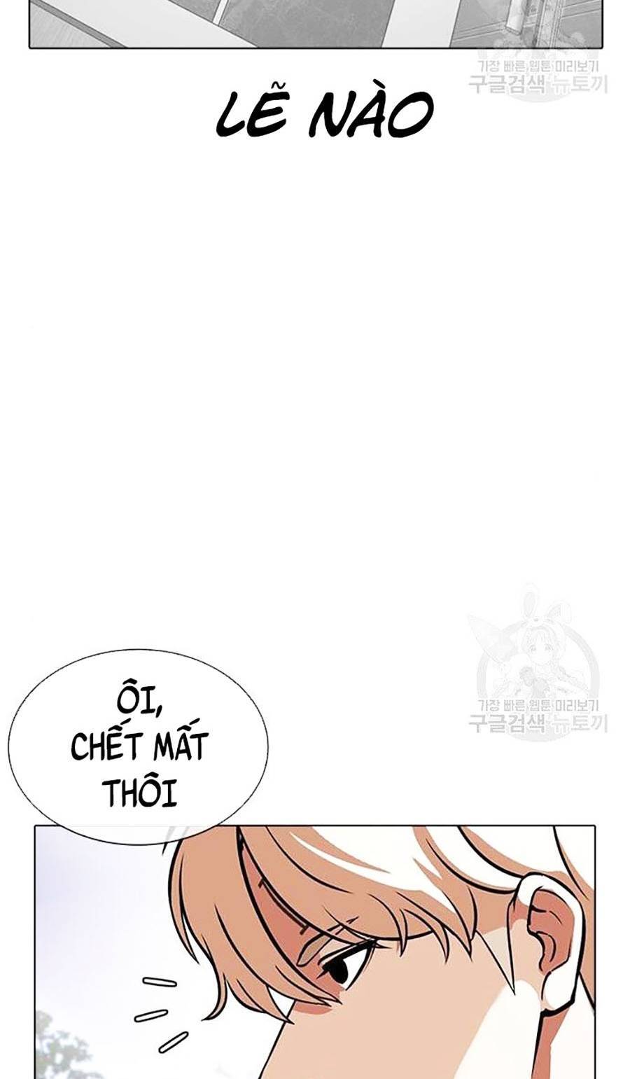 Hoán Đổi Diệu Kỳ Chapter 399 - Trang 103