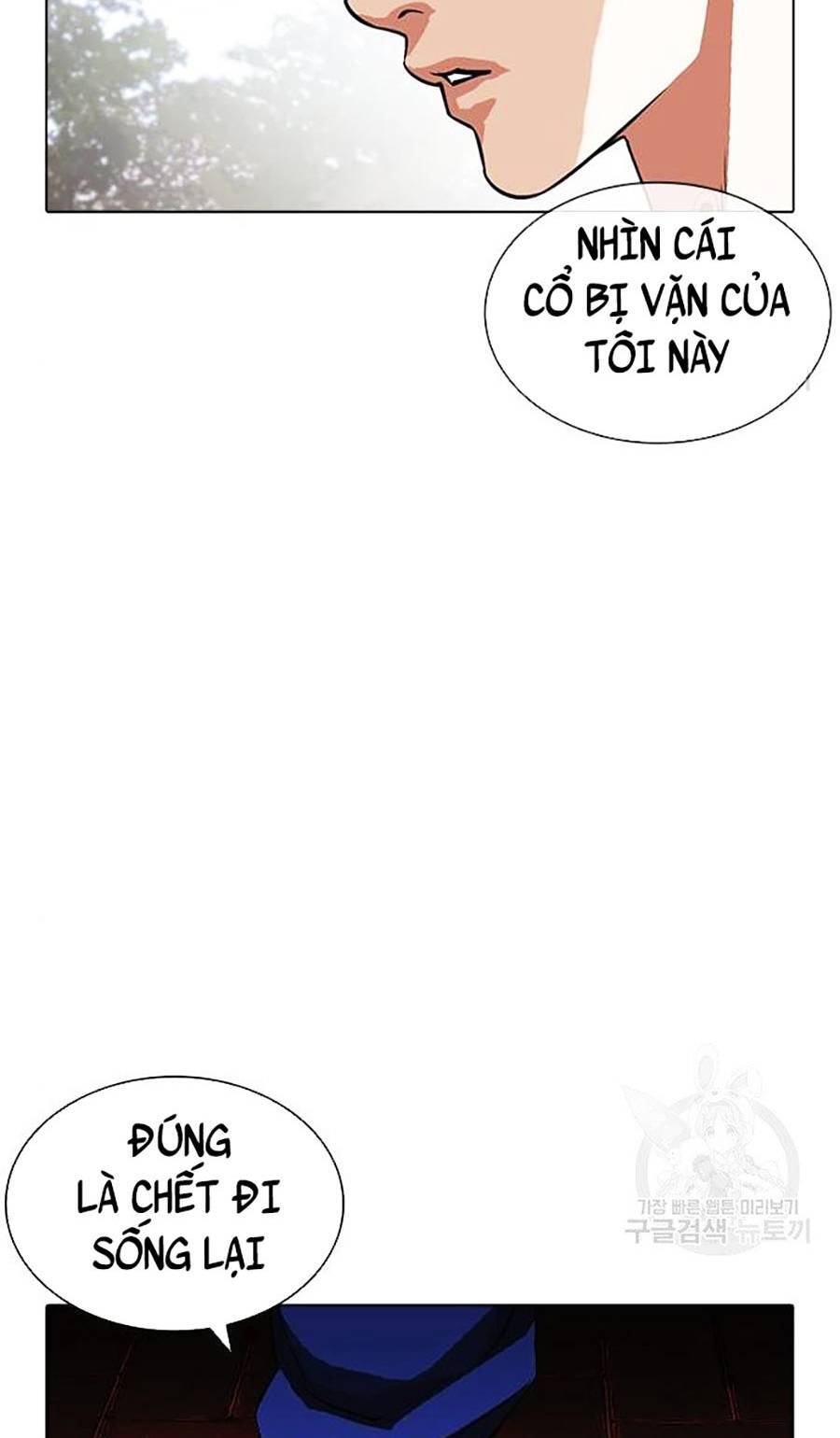 Hoán Đổi Diệu Kỳ Chapter 399 - Trang 104