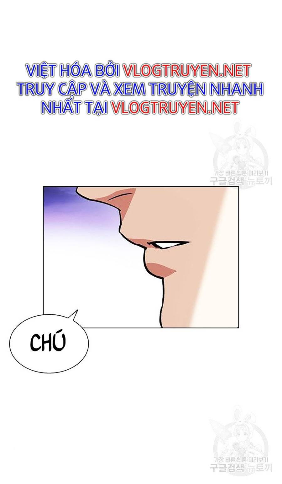 Hoán Đổi Diệu Kỳ Chapter 399 - Trang 111