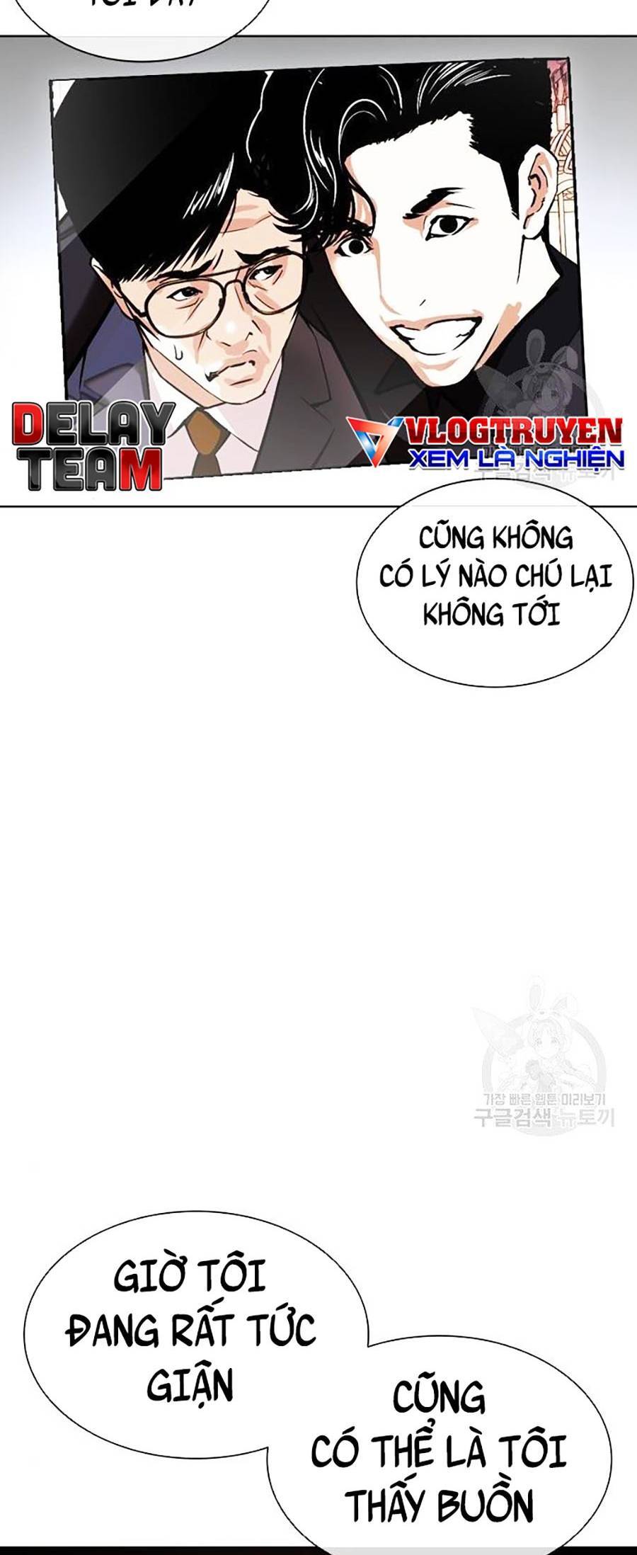 Hoán Đổi Diệu Kỳ Chapter 399 - Trang 115