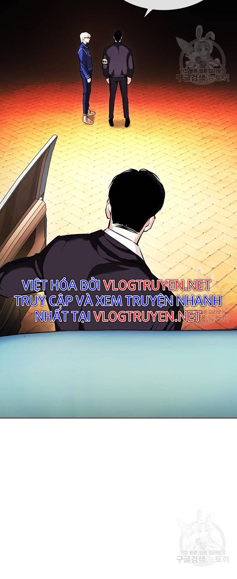 Hoán Đổi Diệu Kỳ Chapter 399 - Trang 116