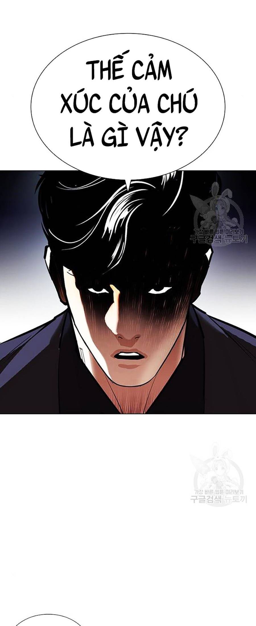 Hoán Đổi Diệu Kỳ Chapter 399 - Trang 117