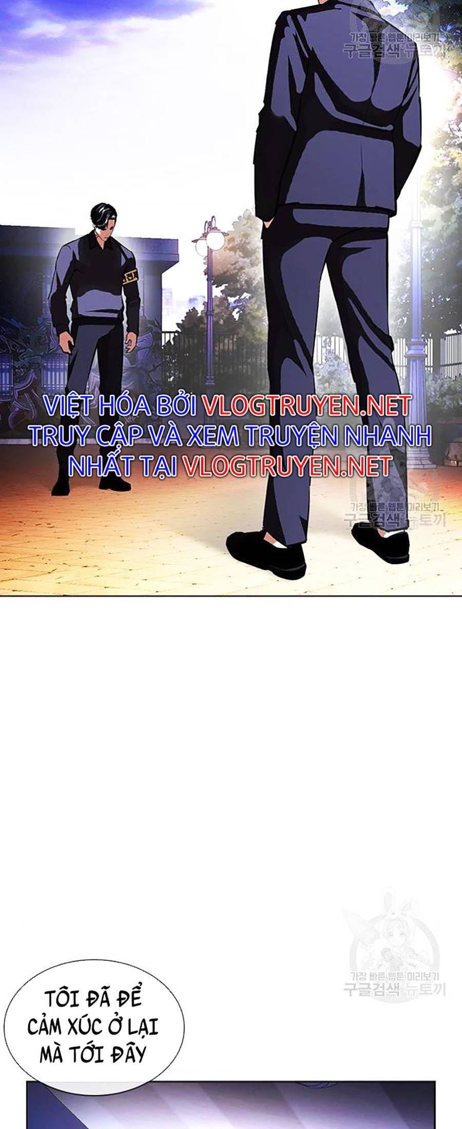 Hoán Đổi Diệu Kỳ Chapter 399 - Trang 119