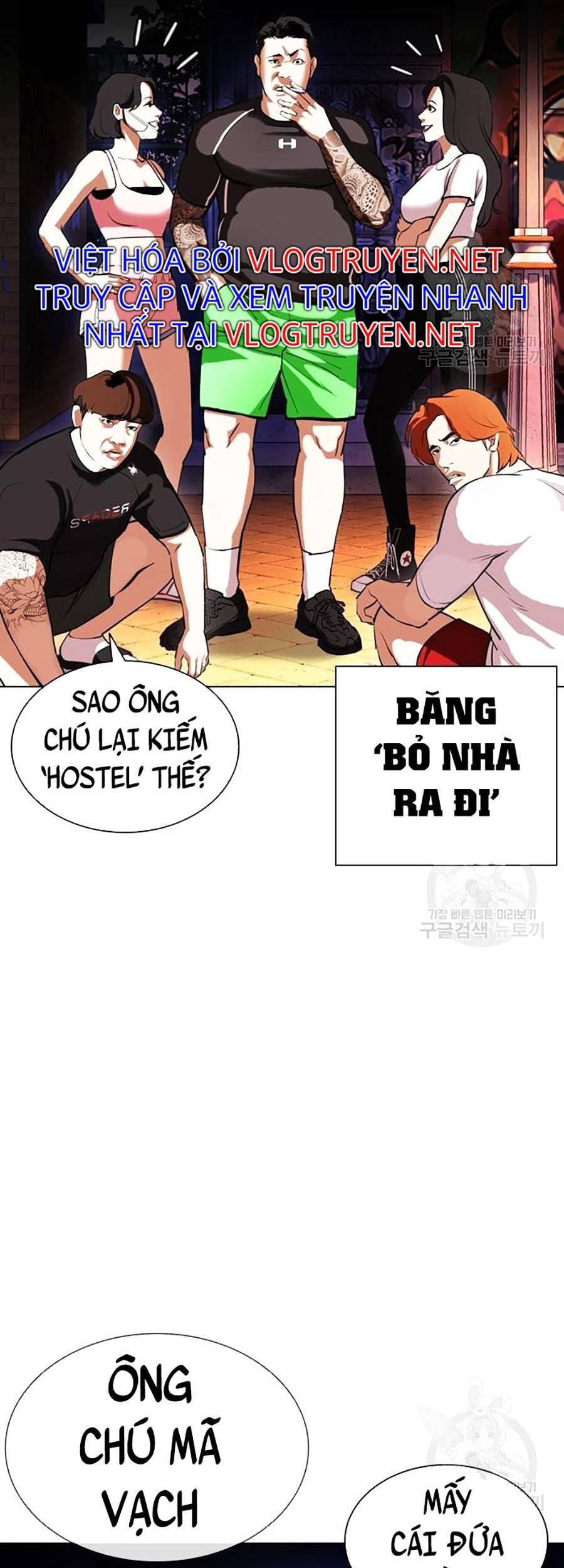 Hoán Đổi Diệu Kỳ Chapter 399 - Trang 12