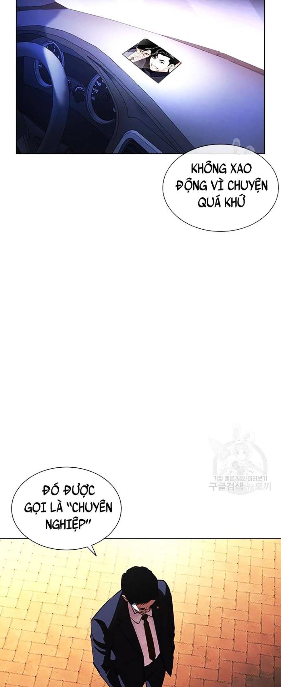 Hoán Đổi Diệu Kỳ Chapter 399 - Trang 120