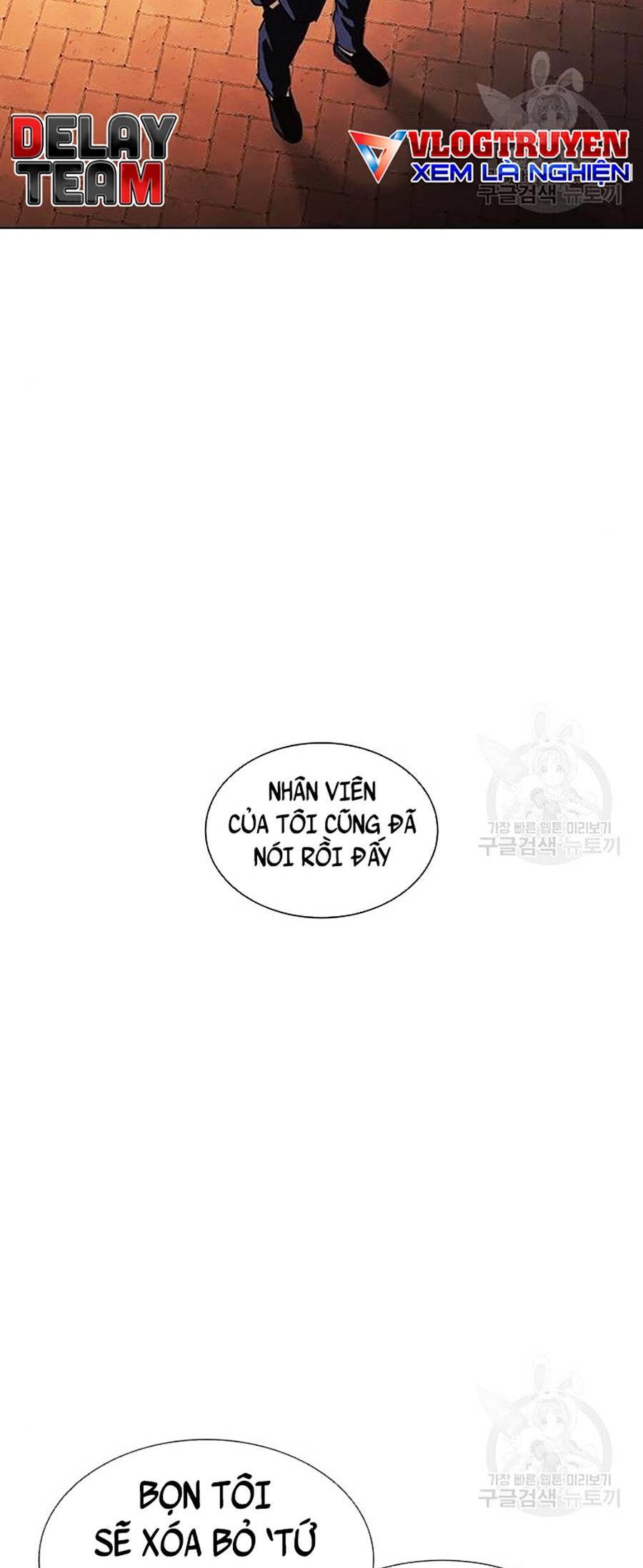 Hoán Đổi Diệu Kỳ Chapter 399 - Trang 121