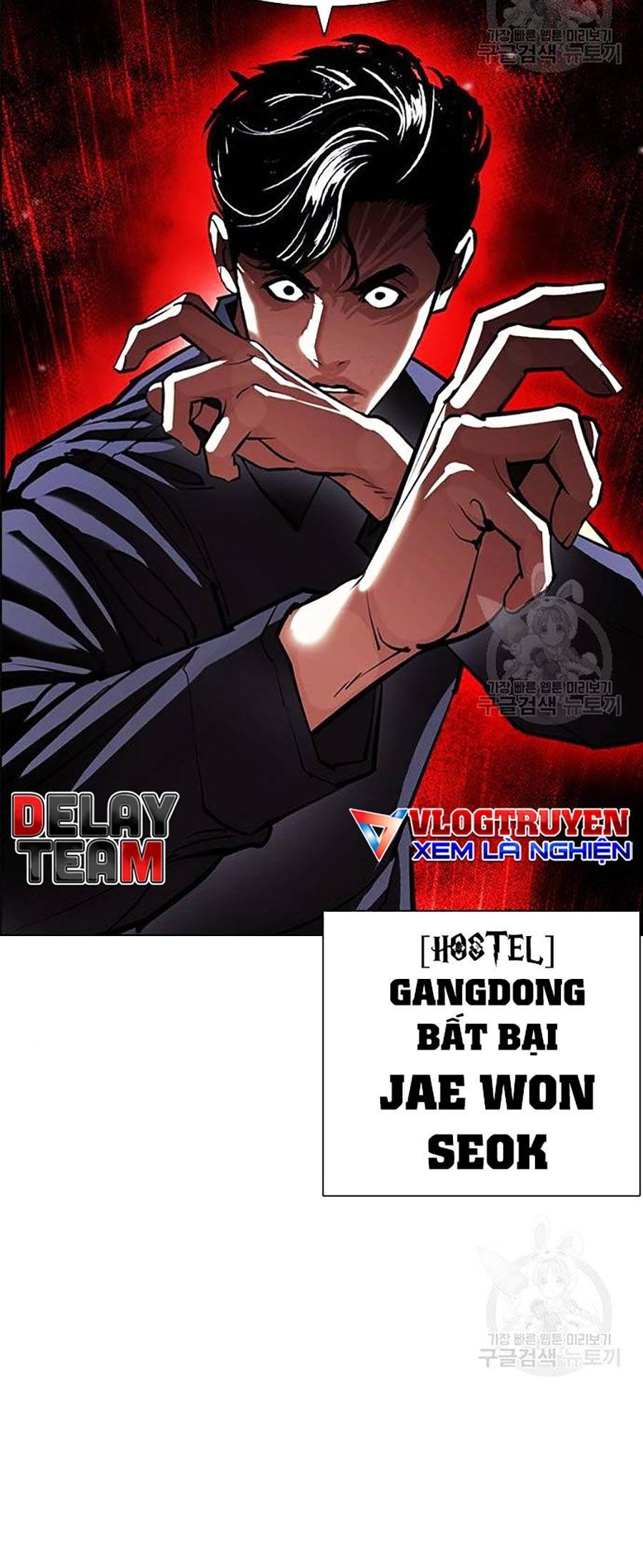 Hoán Đổi Diệu Kỳ Chapter 399 - Trang 124