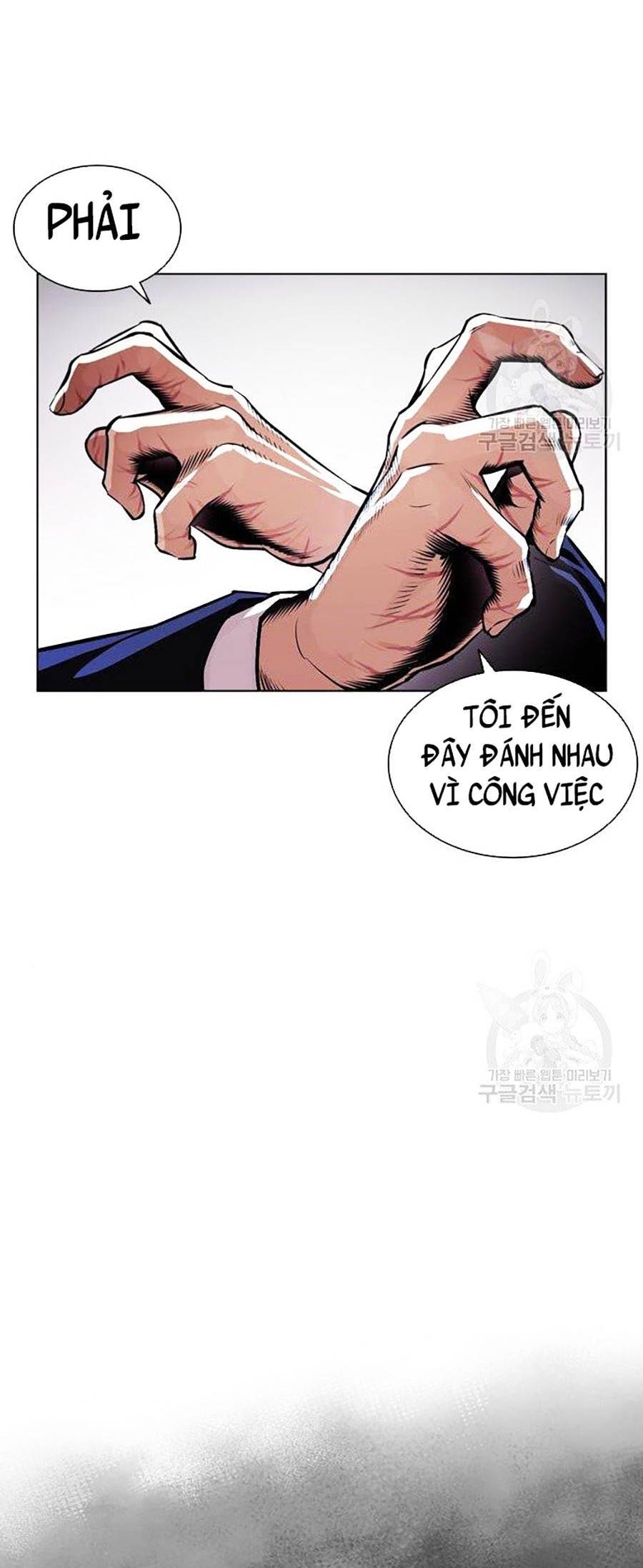 Hoán Đổi Diệu Kỳ Chapter 399 - Trang 125