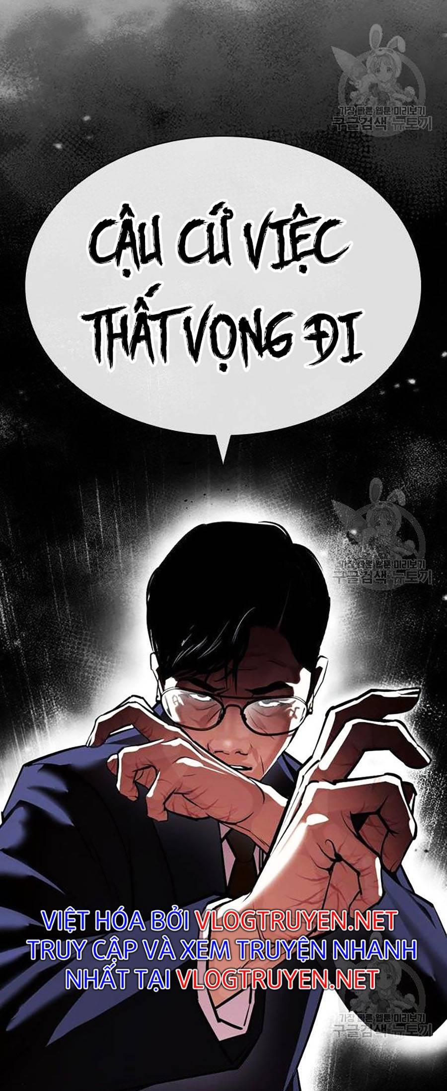 Hoán Đổi Diệu Kỳ Chapter 399 - Trang 126