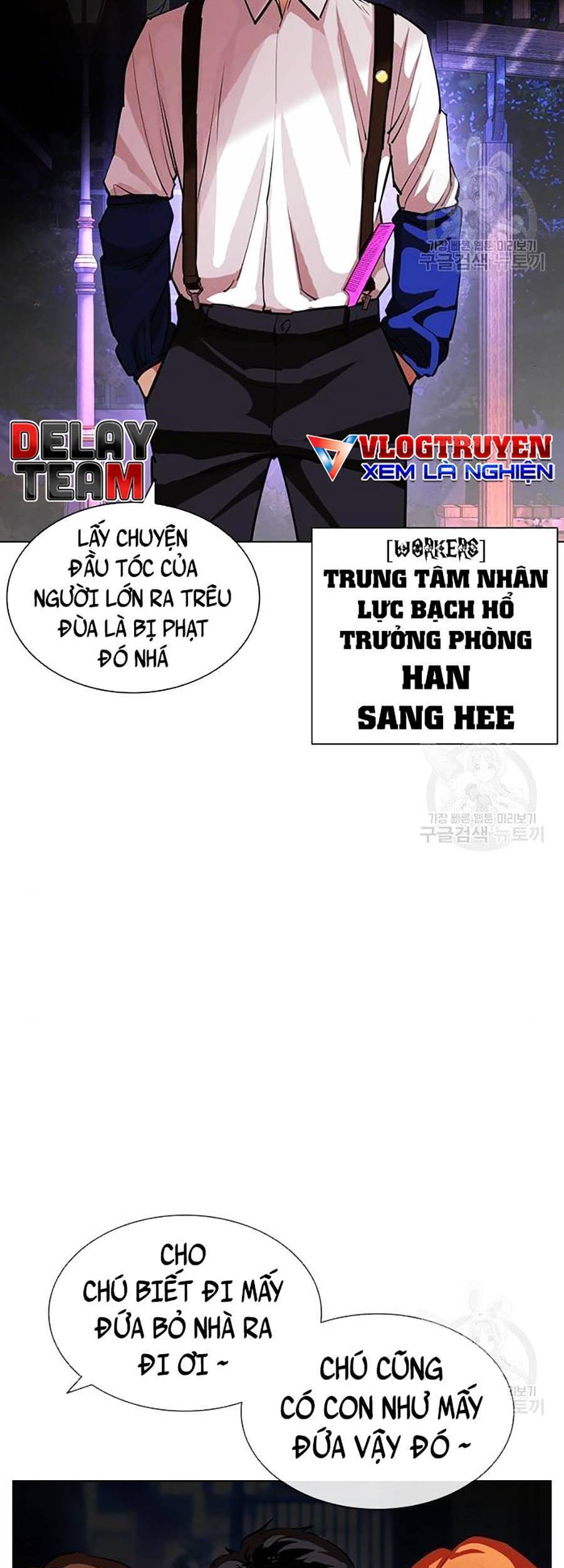 Hoán Đổi Diệu Kỳ Chapter 399 - Trang 14