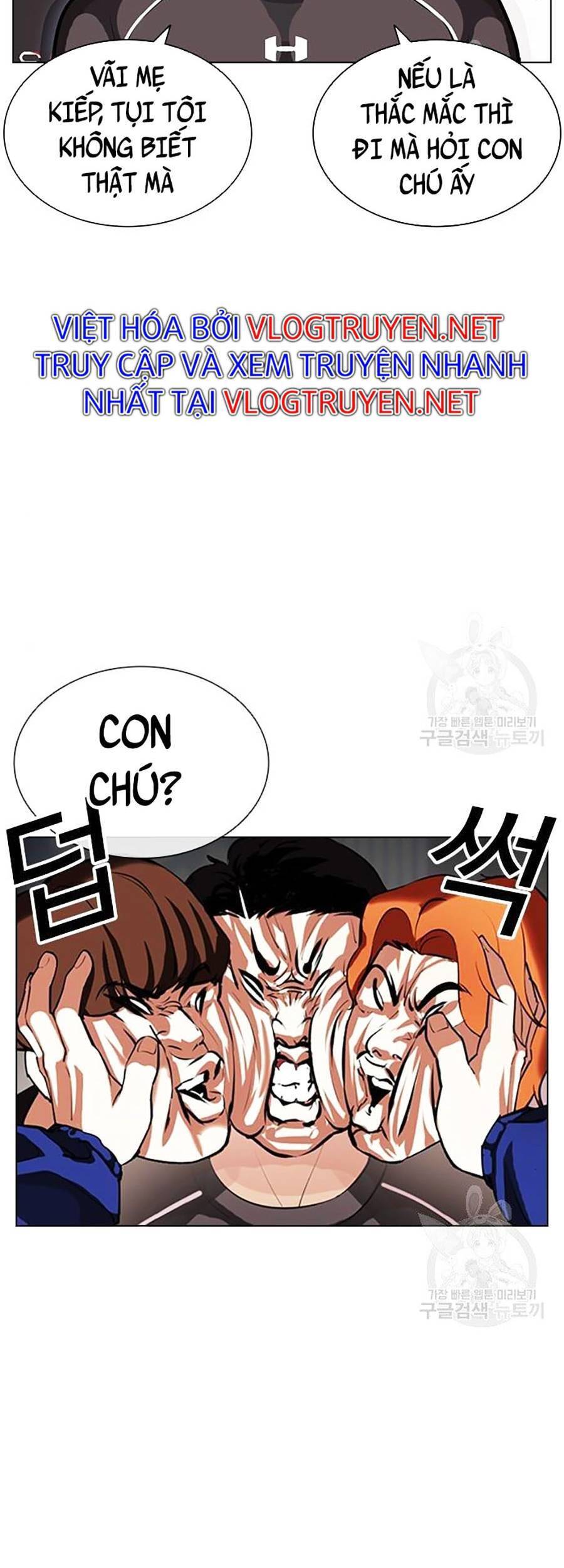 Hoán Đổi Diệu Kỳ Chapter 399 - Trang 16