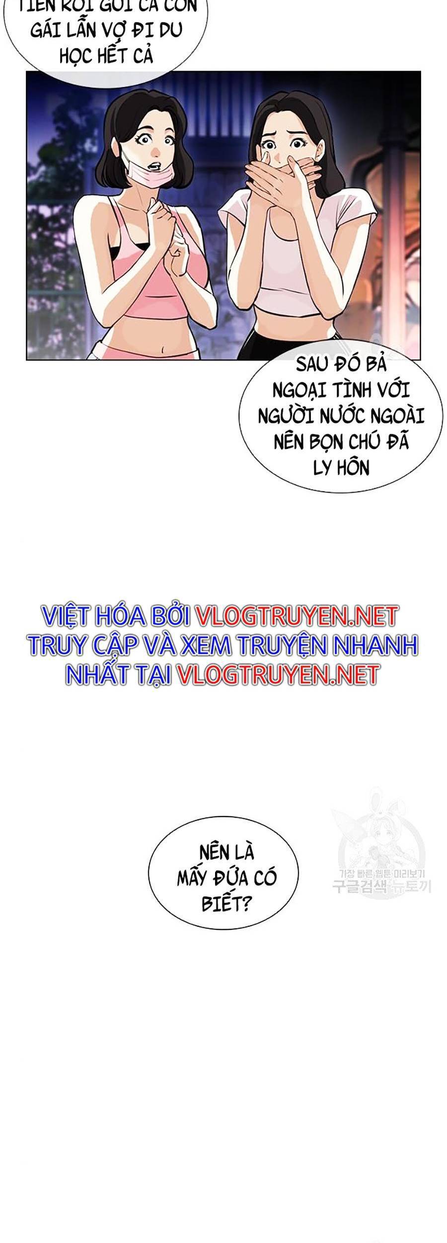 Hoán Đổi Diệu Kỳ Chapter 399 - Trang 20