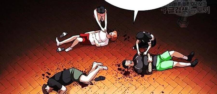 Hoán Đổi Diệu Kỳ Chapter 399 - Trang 23