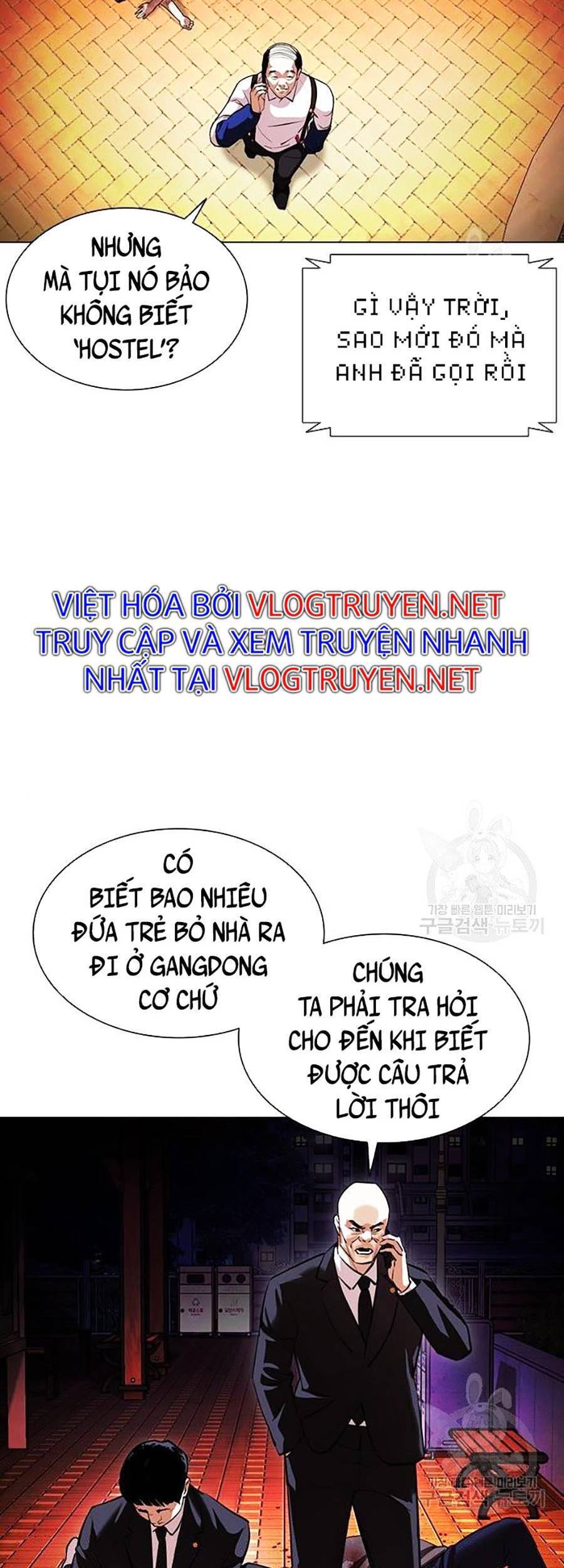 Hoán Đổi Diệu Kỳ Chapter 399 - Trang 24