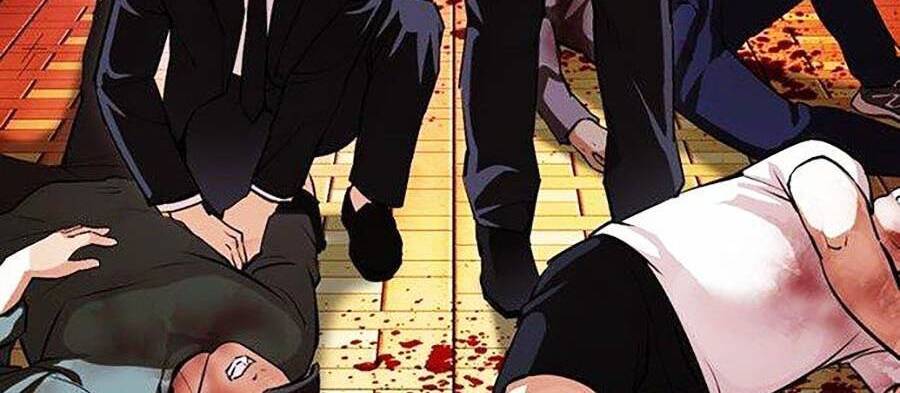 Hoán Đổi Diệu Kỳ Chapter 399 - Trang 25