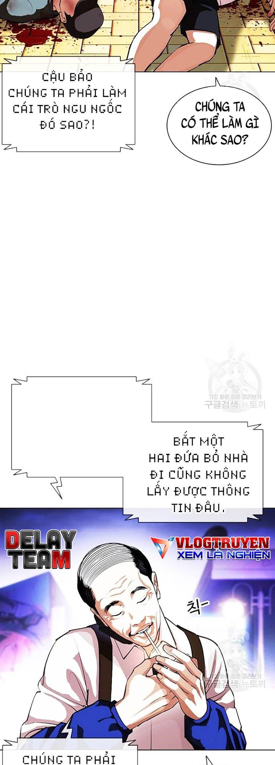 Hoán Đổi Diệu Kỳ Chapter 399 - Trang 26