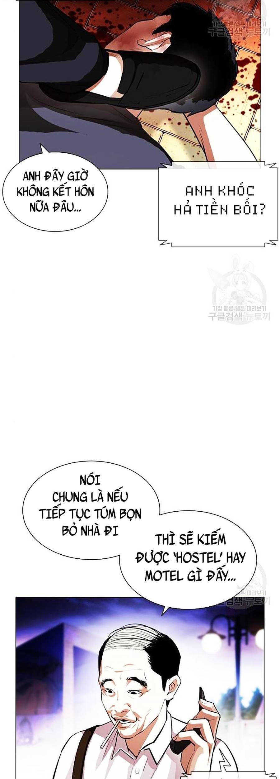 Hoán Đổi Diệu Kỳ Chapter 399 - Trang 30