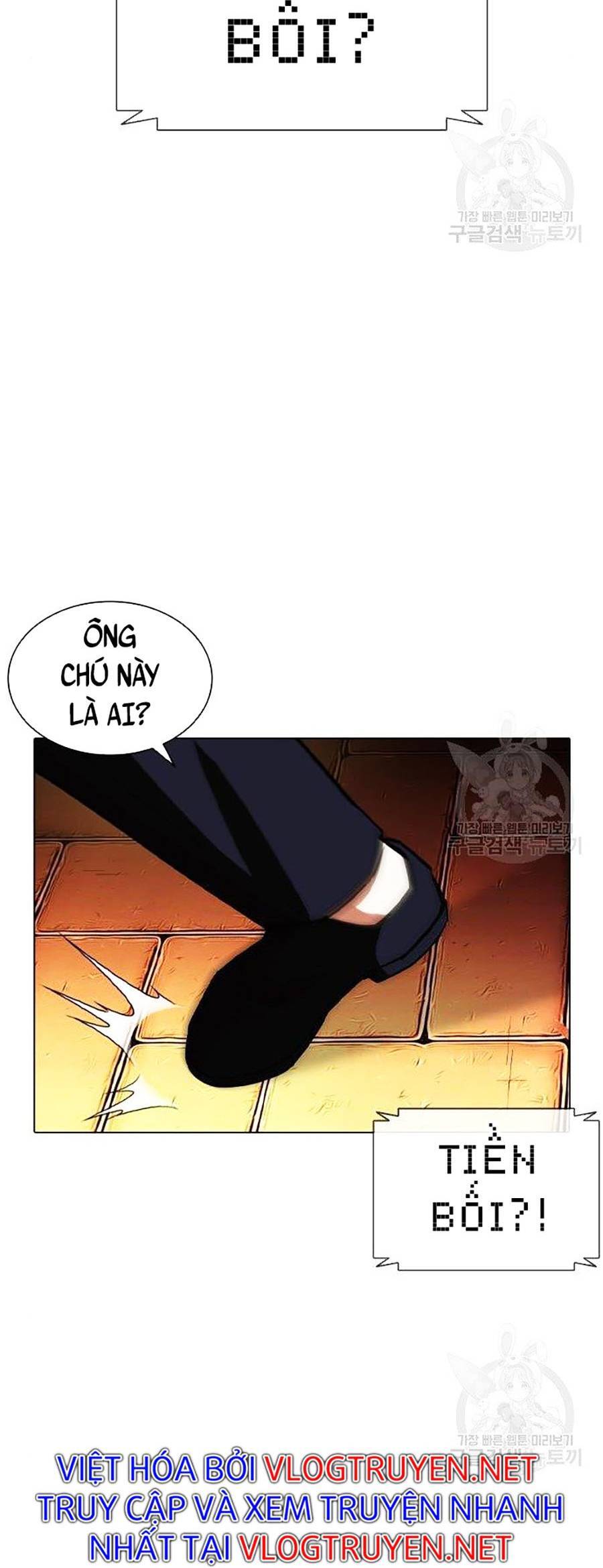 Hoán Đổi Diệu Kỳ Chapter 399 - Trang 33