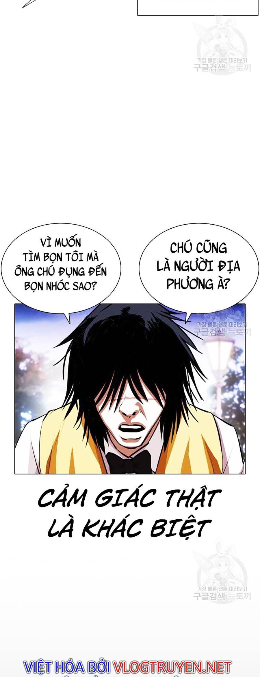 Hoán Đổi Diệu Kỳ Chapter 399 - Trang 35