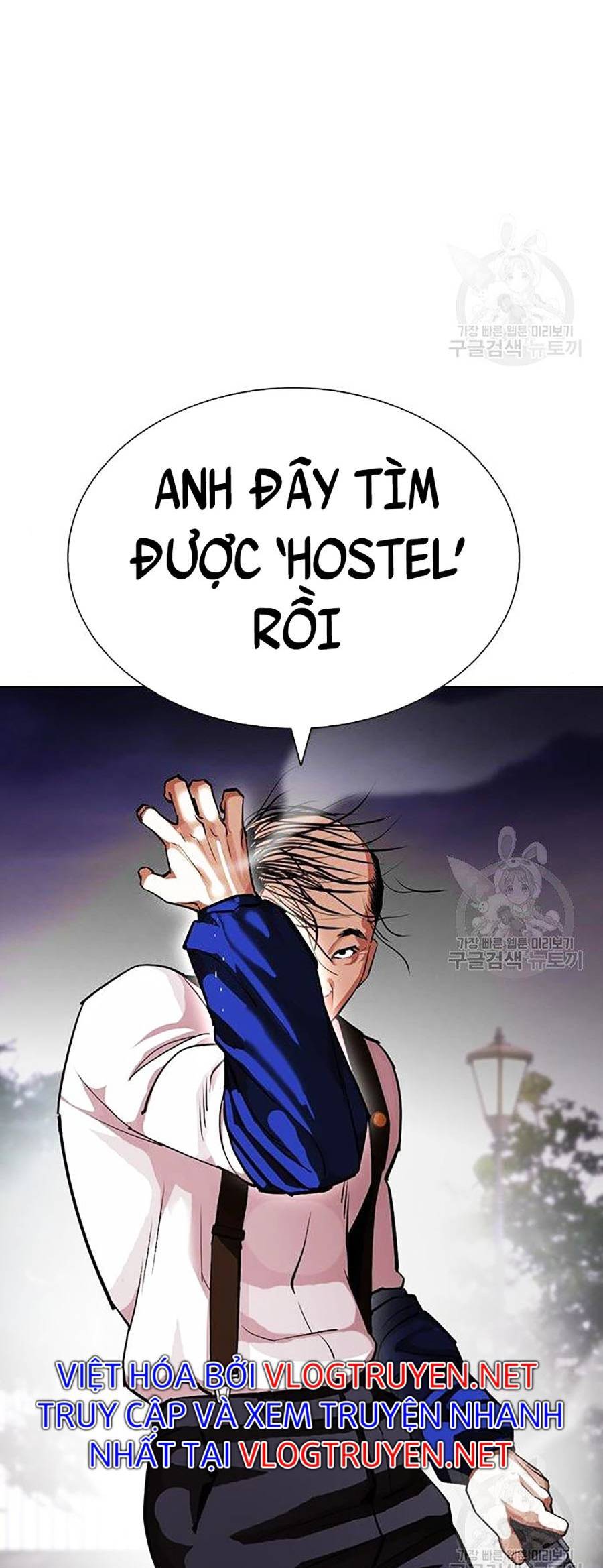 Hoán Đổi Diệu Kỳ Chapter 399 - Trang 38