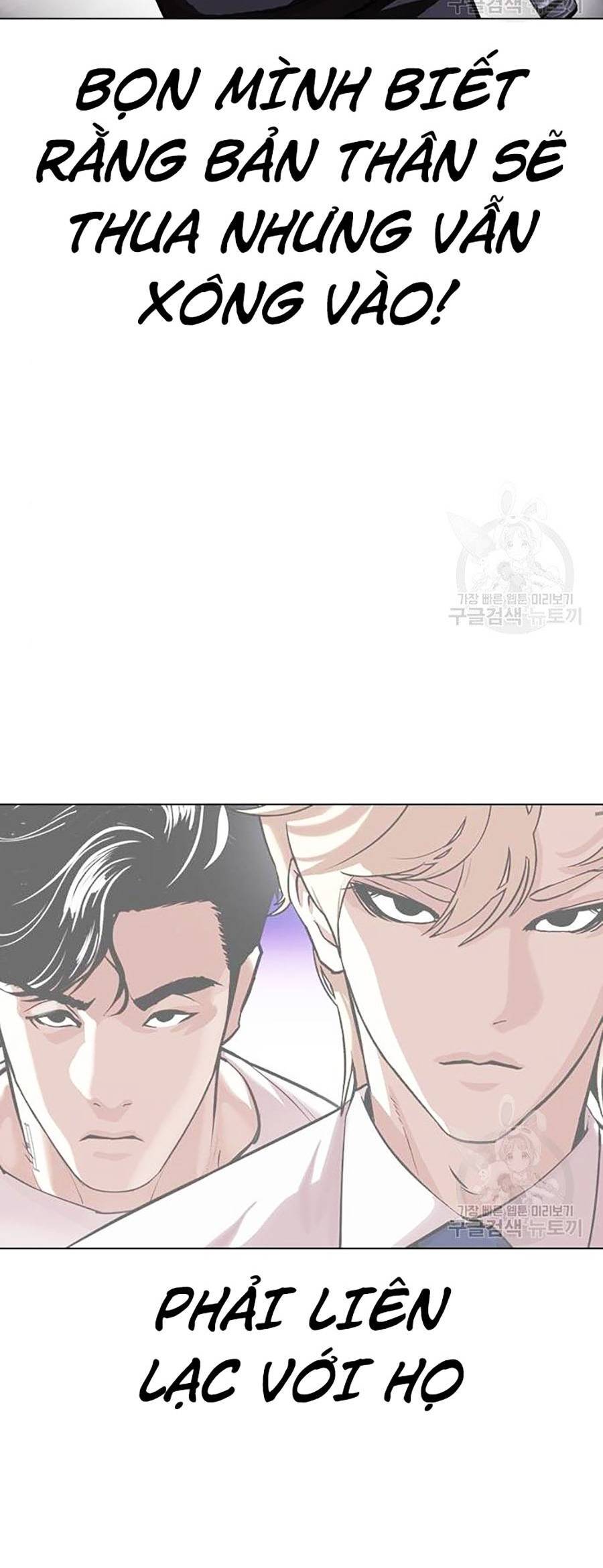 Hoán Đổi Diệu Kỳ Chapter 399 - Trang 39