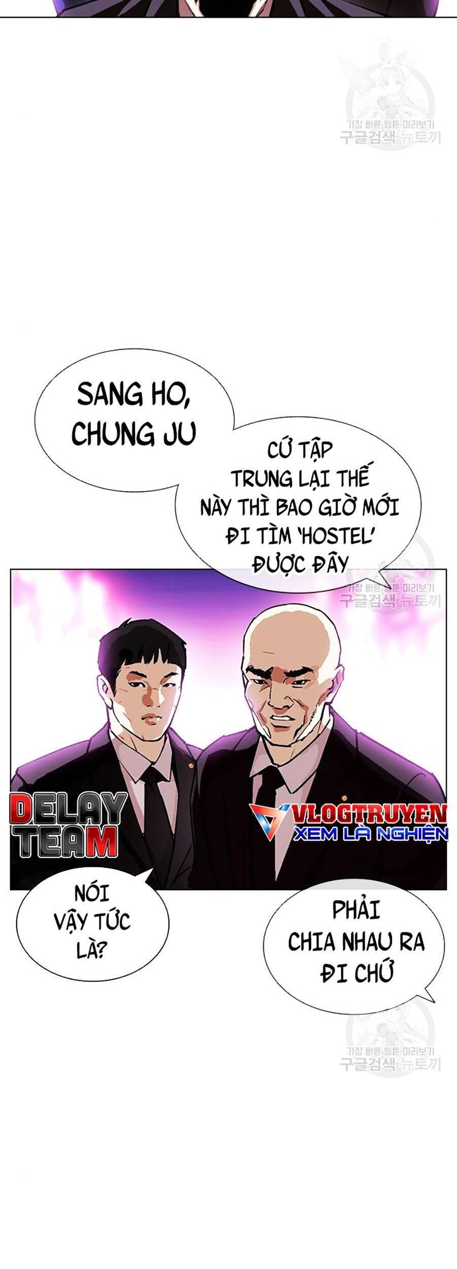 Hoán Đổi Diệu Kỳ Chapter 399 - Trang 4