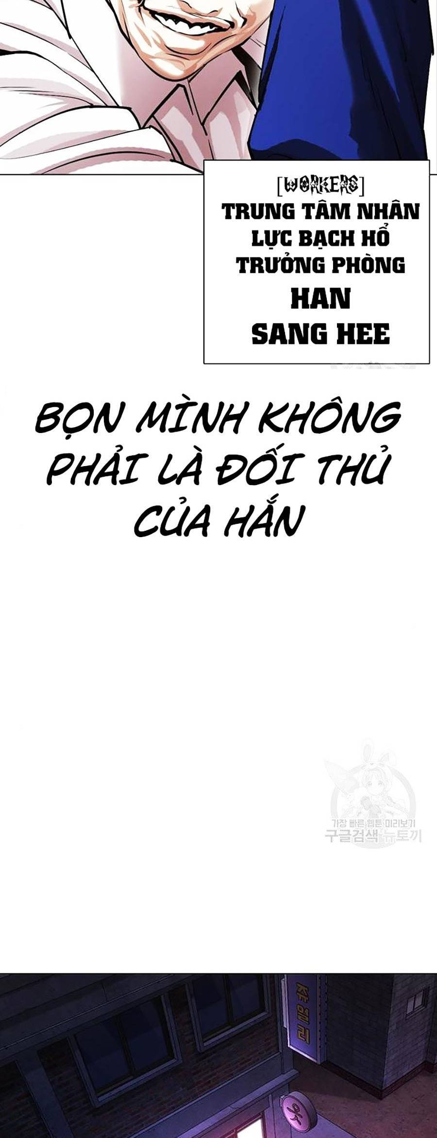 Hoán Đổi Diệu Kỳ Chapter 399 - Trang 41