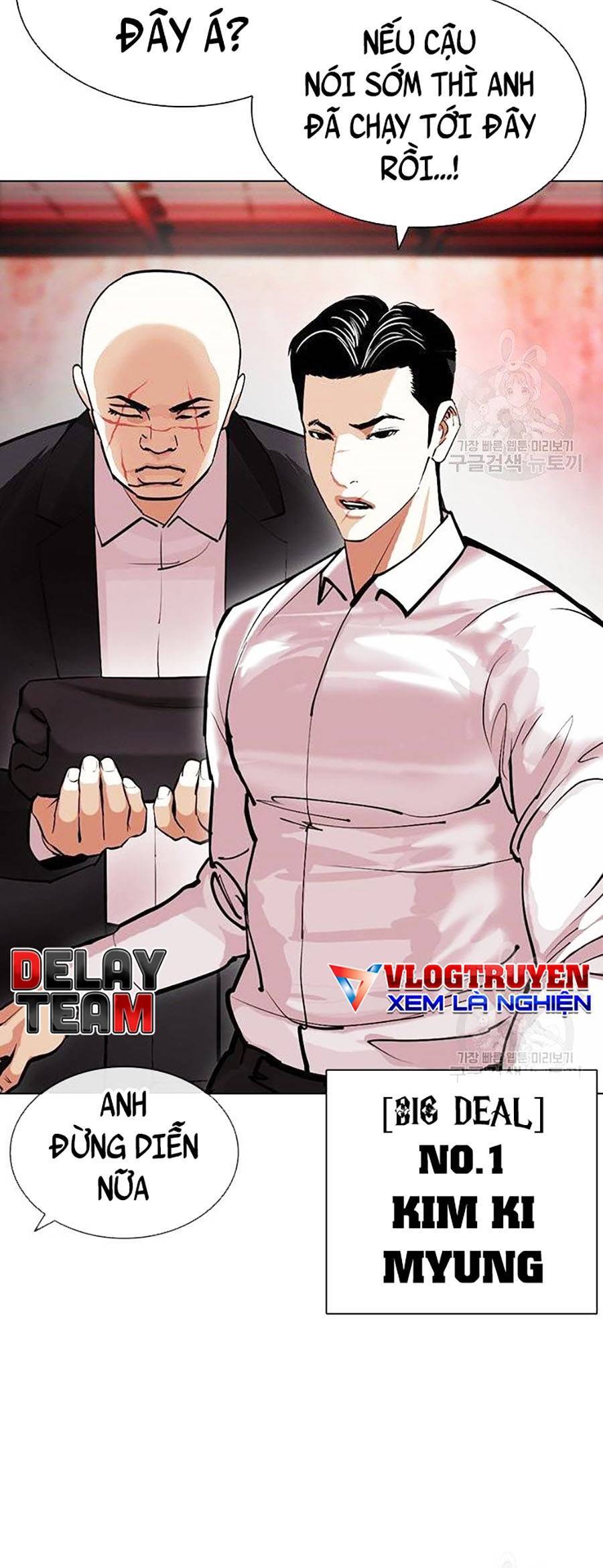 Hoán Đổi Diệu Kỳ Chapter 399 - Trang 43