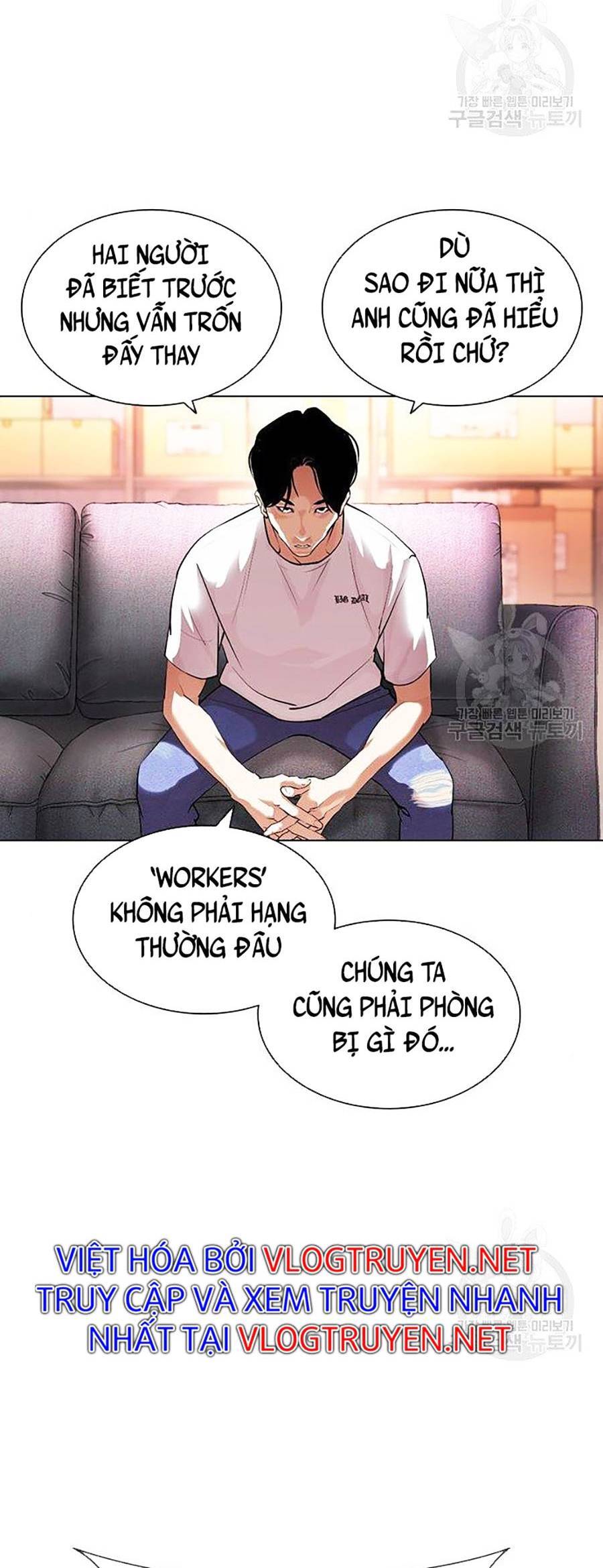 Hoán Đổi Diệu Kỳ Chapter 399 - Trang 44