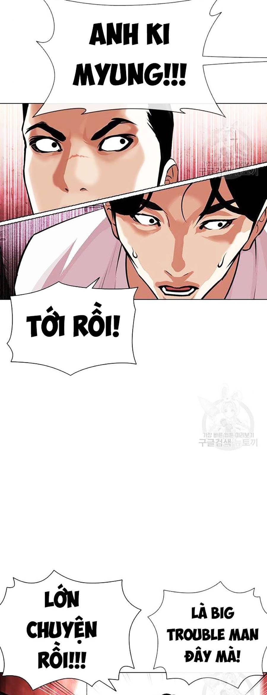 Hoán Đổi Diệu Kỳ Chapter 399 - Trang 45