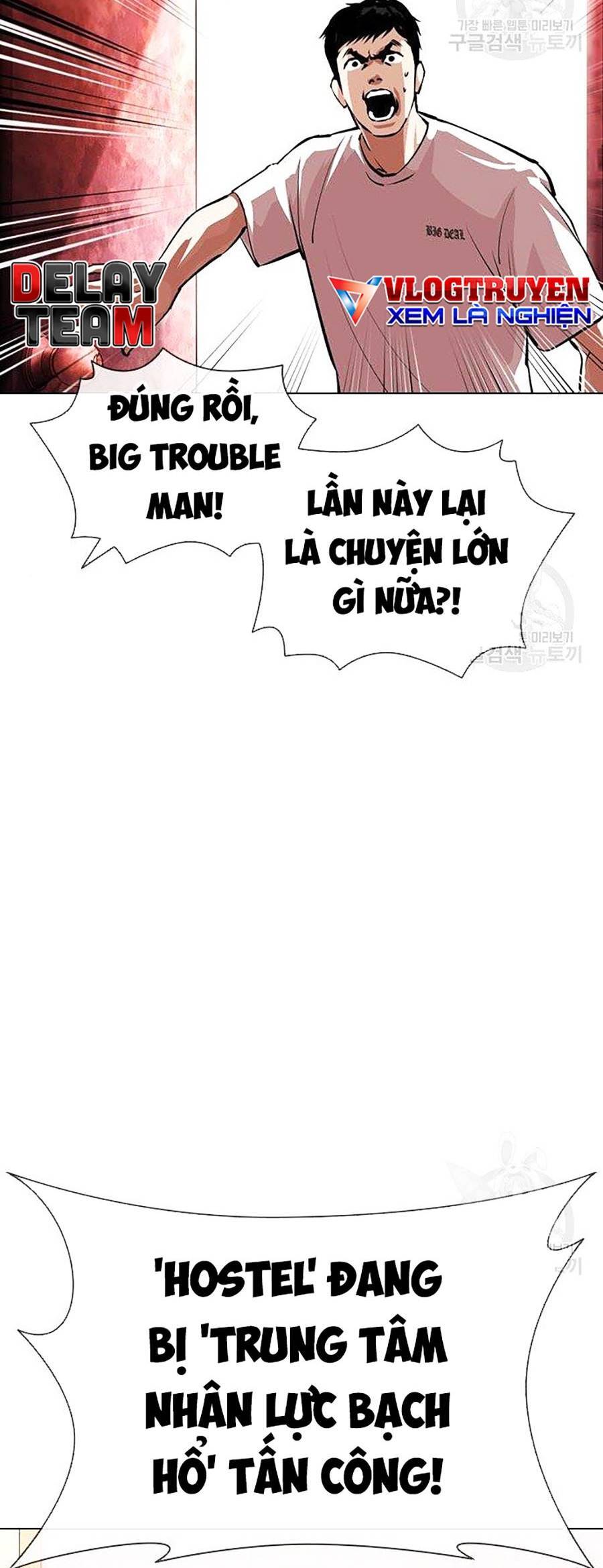 Hoán Đổi Diệu Kỳ Chapter 399 - Trang 46