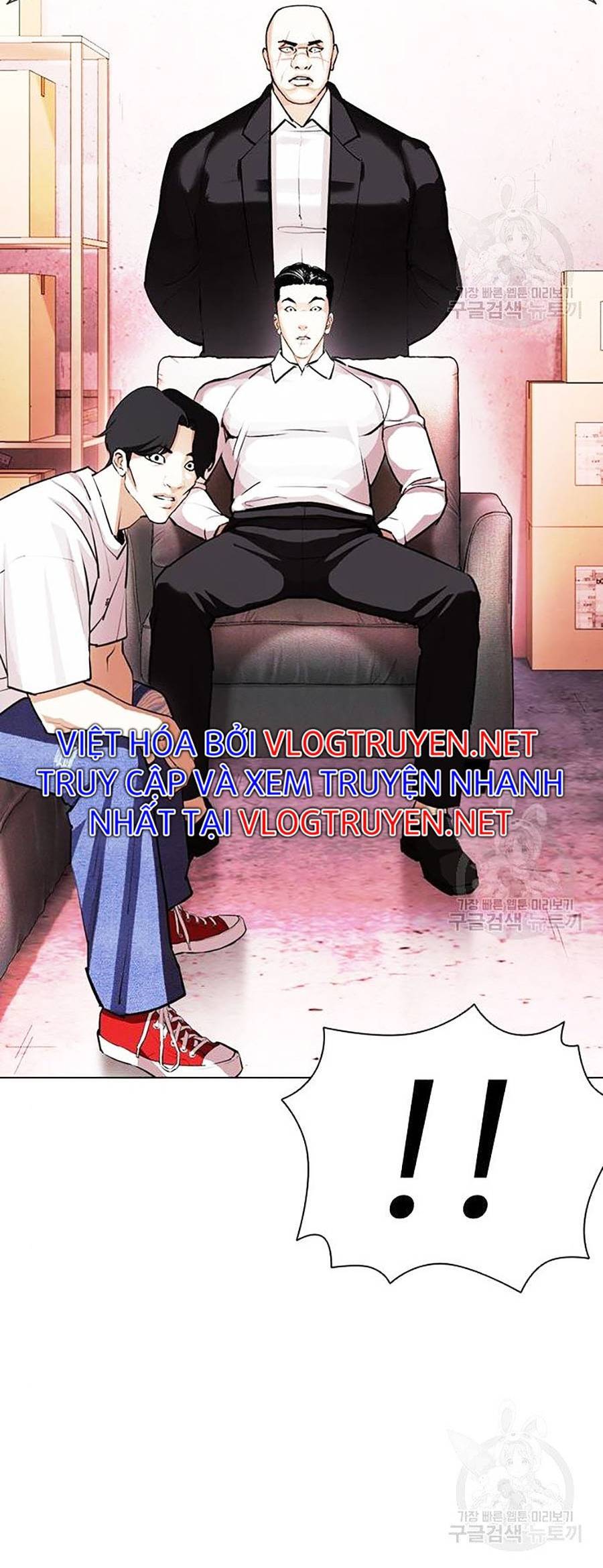 Hoán Đổi Diệu Kỳ Chapter 399 - Trang 47