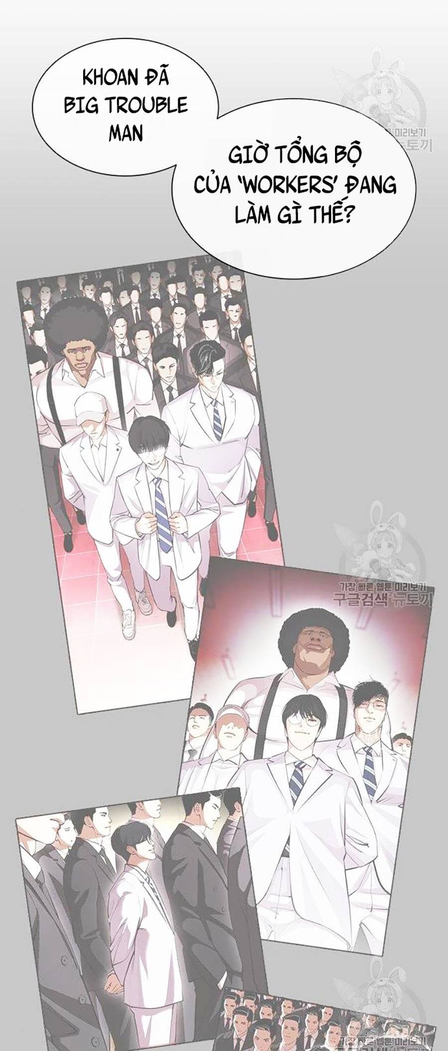 Hoán Đổi Diệu Kỳ Chapter 399 - Trang 50