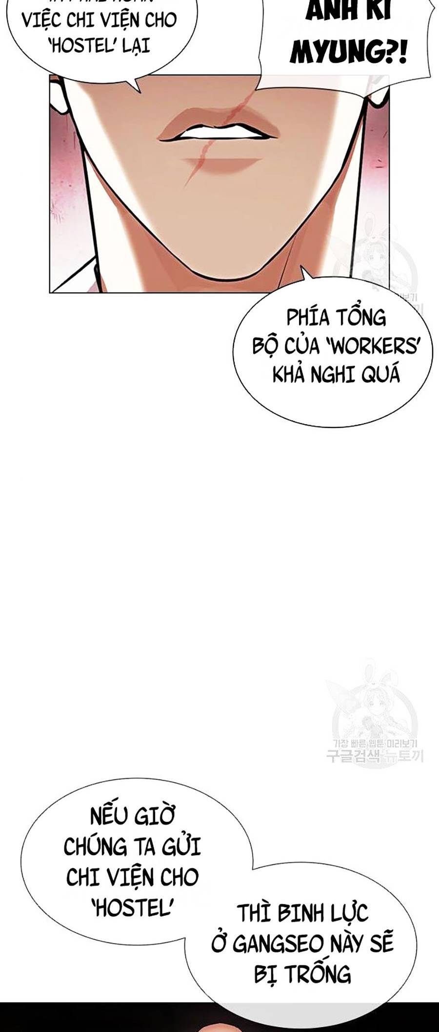 Hoán Đổi Diệu Kỳ Chapter 399 - Trang 52