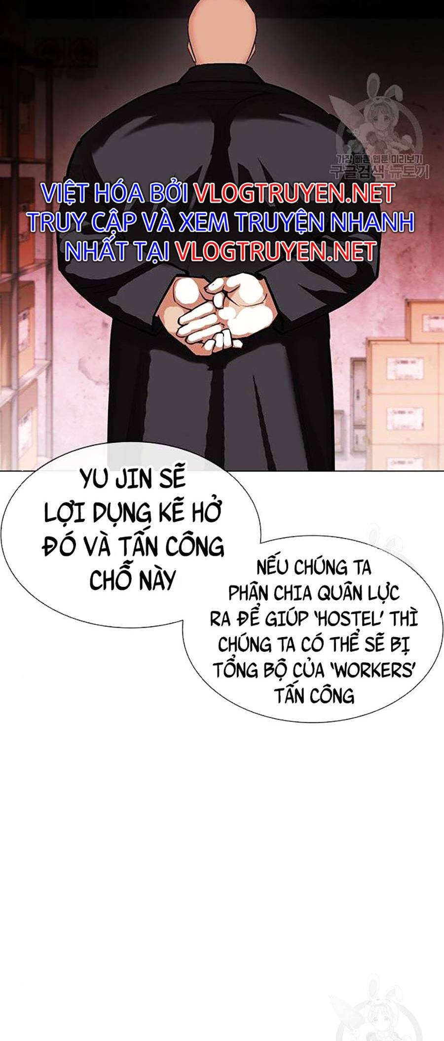 Hoán Đổi Diệu Kỳ Chapter 399 - Trang 53