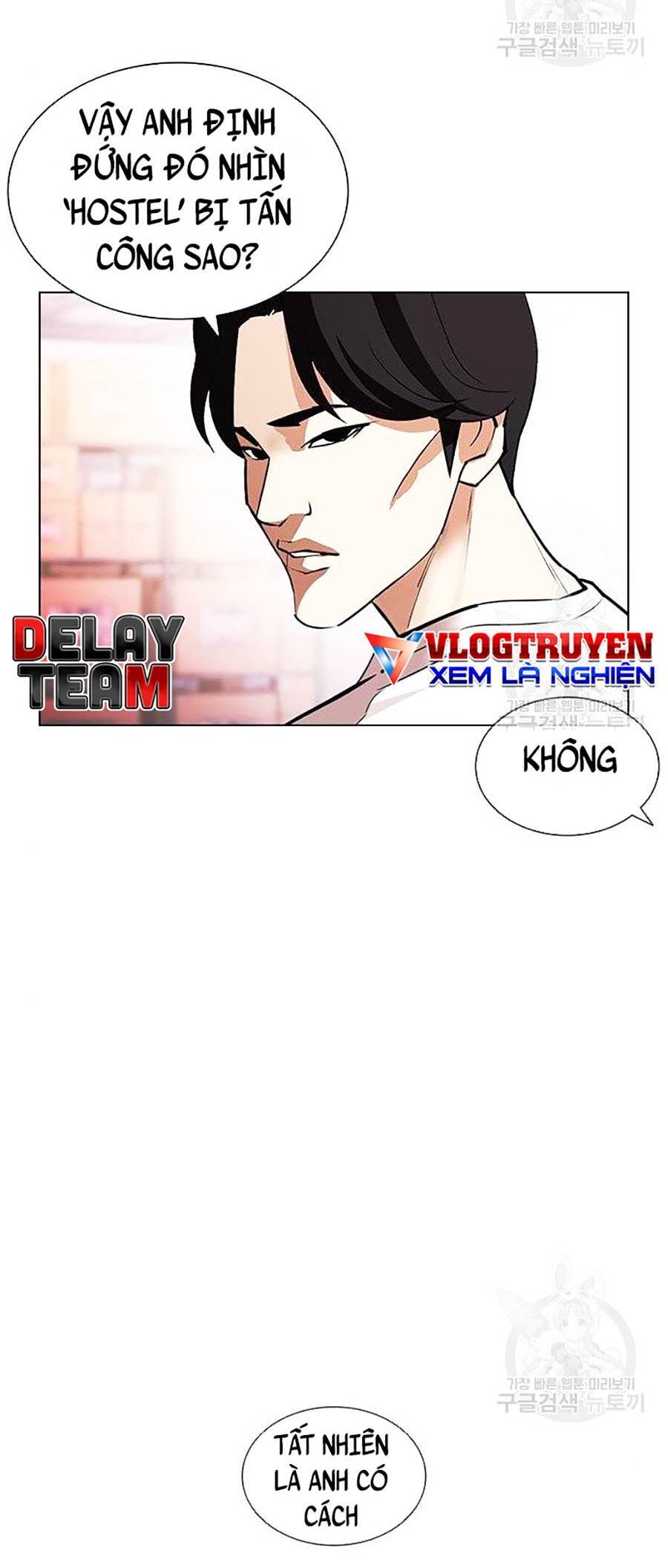Hoán Đổi Diệu Kỳ Chapter 399 - Trang 54