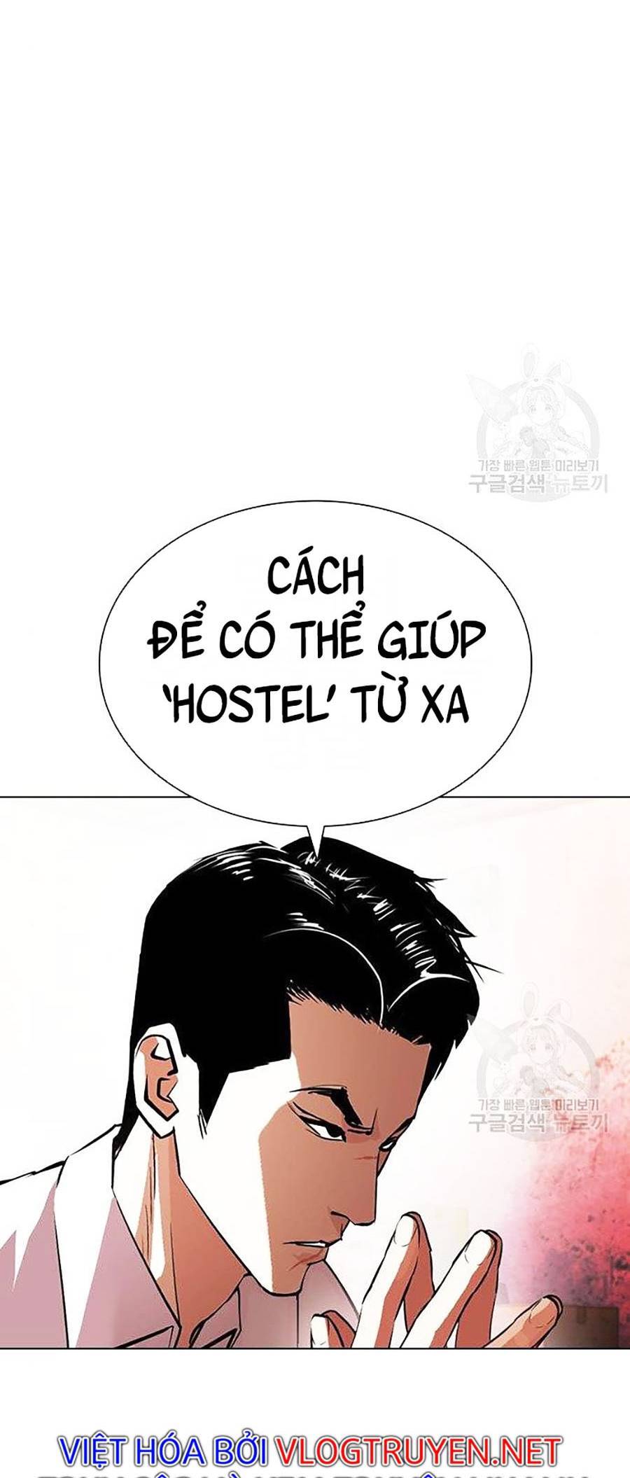 Hoán Đổi Diệu Kỳ Chapter 399 - Trang 55