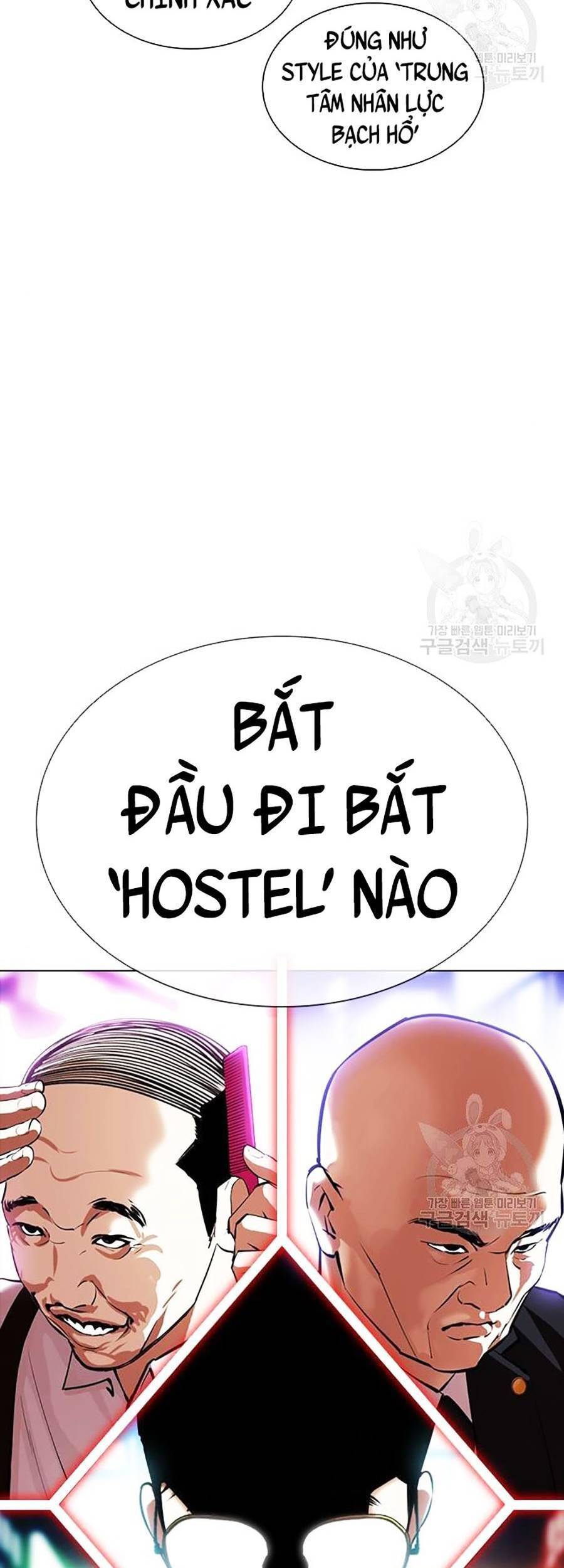 Hoán Đổi Diệu Kỳ Chapter 399 - Trang 6