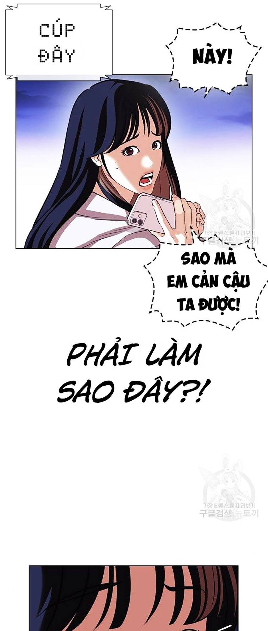 Hoán Đổi Diệu Kỳ Chapter 399 - Trang 61
